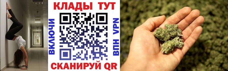 Хочу наркоту Руза Марихуана  АМФ  КОКАИН  Гашиш  Меф 