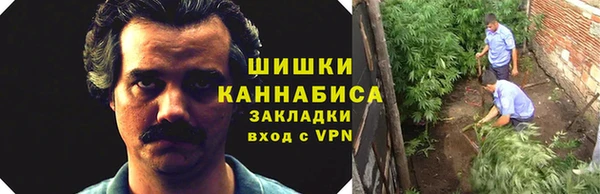 марки nbome Абинск