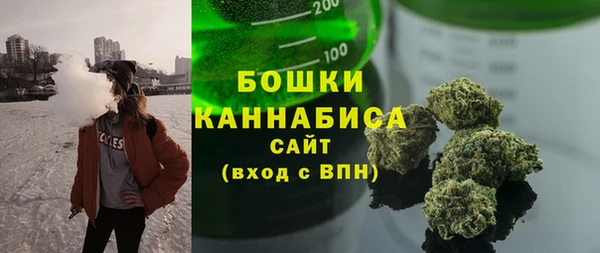 бутик Абаза