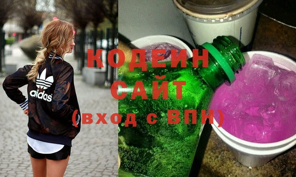 бутик Абаза