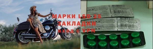 гашиш Абдулино