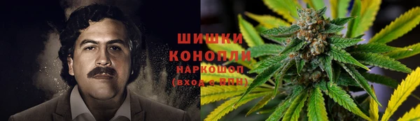 бутик Абаза