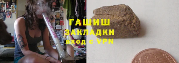 гашиш Абдулино