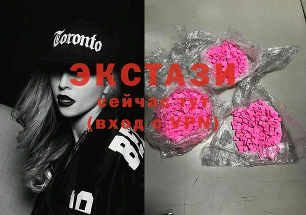 гашиш Абдулино