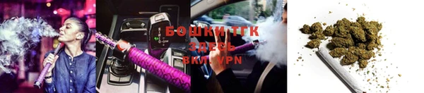 марки nbome Абинск