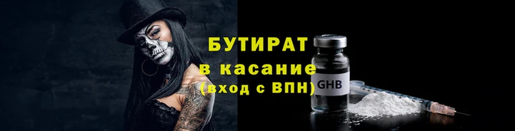 гашиш Абдулино