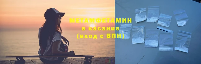 бутик Абаза
