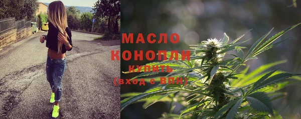 гашиш Абдулино