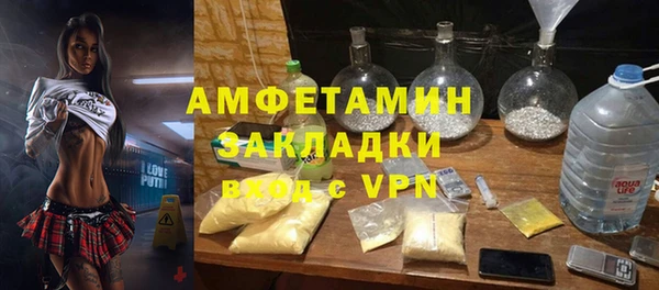 гашиш Абдулино