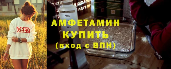 гашиш Абдулино
