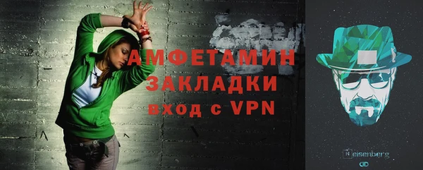 гашиш Абдулино