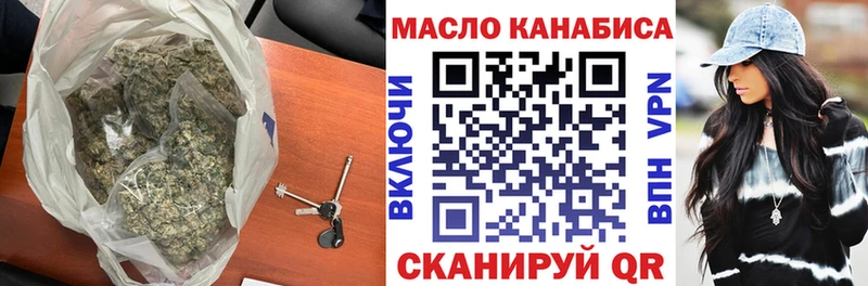 Дистиллят ТГК вейп  Руза 