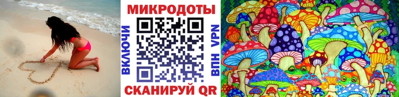 сайты даркнета какой сайт  Руза  Галлюциногенные грибы мицелий 